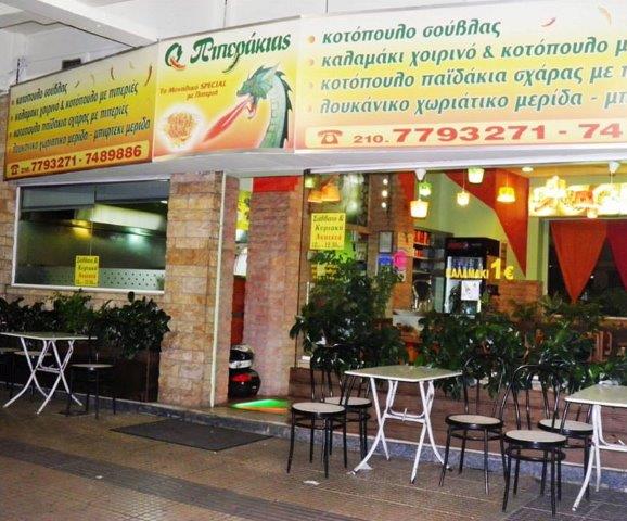 Ο Πιπεράκιας Αμπελόκηποι - Εξωτερικός Χώρος
