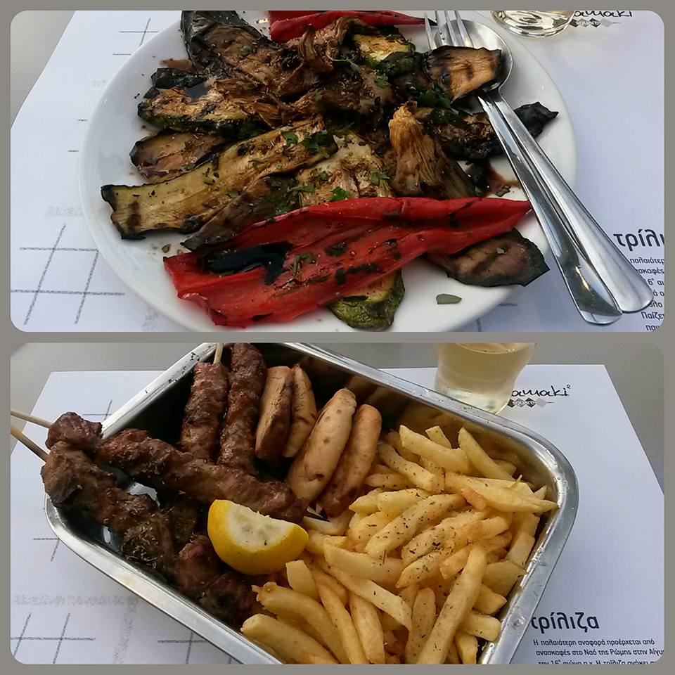 Kalamaki Square Αγία Παρασκευή - Καλαμάκια και Ψητά Λαχανικά