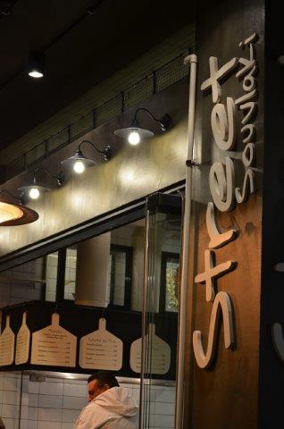Street Souvlaki Εξωτερικός Χώρος Βράδυ 1