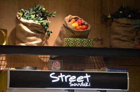 Street Souvlaki Διακοσμιτικά 2