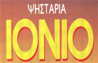 Λογότυπο του καταστήματος ΙΟΝΙΟ