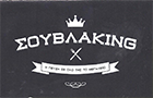 Λογότυπο του καταστήματος ΣΟΥΒΛΑKING (Souvlaking)