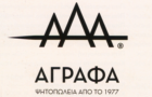 ΑΓΡΑΦΑ ΕΛΛΗΝΙΚΑ ΠΑΡΑΔΟΣΙΑΚΑ ΨΗΤΟΠΩΛΕΙΑ