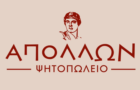Λογότυπο του καταστήματος ΑΠΟΛΛΩΝ