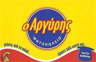 Λογότυπο του καταστήματος Ο ΑΡΓΥΡΗΣ