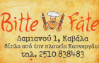 Λογότυπο του καταστήματος BITTE FATE