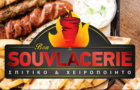 Λογότυπο του καταστήματος BON SOUVLACERIE