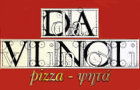 Λογότυπο του καταστήματος DA VINCI - PIZZA - ΨΗΤΑ