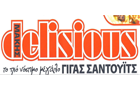 Λογότυπο του καταστήματος DELICIOUS