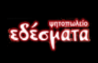 Λογότυπο του καταστήματος ΕΔΕΣΜΑΤΑ