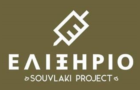 Λογότυπο του καταστήματος ΕΛΙΞΗΡΙΟ