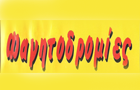 Λογότυπο του καταστήματος ΦΑΓΗΤΟΔΡΟΜΙΕΣ