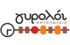Λογότυπο του καταστήματος ΓΥΡΟΛΟΪ ΨΗΤΟΠΩΛΕΙΟ
