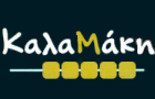 Λογότυπο του καταστήματος ΚΑΛΑ...ΜΑΚΙ