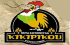 Λογότυπο του καταστήματος ΚΙΚΙΡΙΚΟΥ