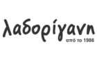 Λογότυπο του καταστήματος ΛΑΔΟΡΙΓΑΝΗ