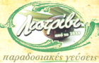 Λογότυπο του καταστήματος ΛΙΟΤΡΙΒΙ