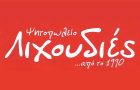 Λογότυπο του καταστήματος ΛΙΧΟΥΔΙΕΣ - ΨΗΤΟΠΩΛΕΙΟ