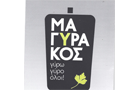 Λογότυπο του καταστήματος ΜΑΓΥΡΑΚΟΣ