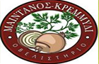 Λογότυπο του καταστήματος "ΜΑΪΝΤΑΝΟΣ - ΚΡΕΜΜΥΔΙ" ΟΒΕΛΙΣΤΗΡΙΟ