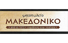 Λογότυπο του καταστήματος ΨΗΤΟΠΩΛΕΙΟ ΜΑΚΕΔΟΝΙΚΟ (ΙΛΙΣΣΙΑ)
