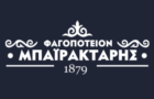 Λογότυπο του καταστήματος ΜΠΑΪΡΑΚΤΑΡΗΣ ΦΑΓΟΠΟΤΕΙΟΝ ΜΟΝΑΣΤΗΡΑΚΙ