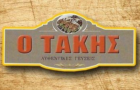 Λογότυπο του καταστήματος Ο ΤΑΚΗΣ