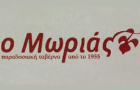 Λογότυπο του καταστήματος Ο ΜΩΡΙΑΣ