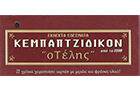 Λογότυπο του καταστήματος ΚΕΜΠΑΠΤΖΙΔΙΚΟΝ - Ο ΤΕΛΗΣ 