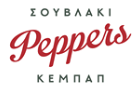 Λογότυπο του καταστήματος PEPPERS ΝΕΑΣ ΕΡΥΘΡΑΙΑΣ