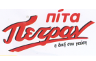 Λογότυπο του καταστήματος ΠΙΤΑ ΠΕΤΡΑΝ