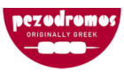 Λογότυπο του καταστήματος Ο ΠΕΖΟΔΡΟΜΟΣ ΣΤΟ ΨΗΤΟ