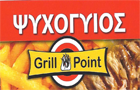 Λογότυπο του καταστήματος ΨΥΧΟΓΥΙΟΣ GRILL POINT ΑΓΙΟΣ ΣΤΕΦΑΝΟΣ