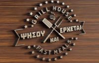 Λογότυπο του καταστήματος ΨΗΣΟΥ & ΕΡΧΕΤΑΙ