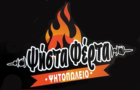 Λογότυπο του καταστήματος ΨΗΣΤΑ ΦΕΡΤΑ 2 (ΝΙΚΑΙΑ)