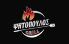 Λογότυπο του καταστήματος ΨΗΤΟΠΟΥΛΟΣ GRILL