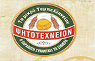 Λογότυπο του καταστήματος ΨΗΤΟΤΕΧΝΕΙΟΝ ΤΕΜΠΕΛΧΑΝΕΙΟΝ