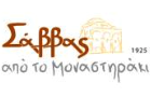 Λογότυπο του καταστήματος ΣΑΒΒΑΣ ΚΕΜΠΑΠ από ΤΟ ΜΟΝΑΣΤΗΡΑΚΙ στη ΝΕΑ ΣΜΥΡΝΗ