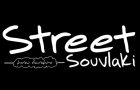 STREET SOUVLAKI