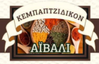 Αϊβαλί