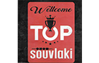 Λογότυπο του καταστήματος TOP SOUVLAKI