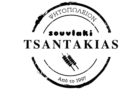 Λογότυπο του καταστήματος ΨΗΤΟΠΩΛΕΙΟΝ ΤΣΑΝΤΑΚΙΑΣ