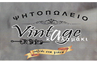 Λογότυπο του καταστήματος ΨΗΤΟΠΩΛΕΙΟ VINTAGE ΚΑΛΑΜΑΚΙ