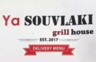 Λογότυπο του καταστήματος YA SOUVLAKI GRILL HOUSE